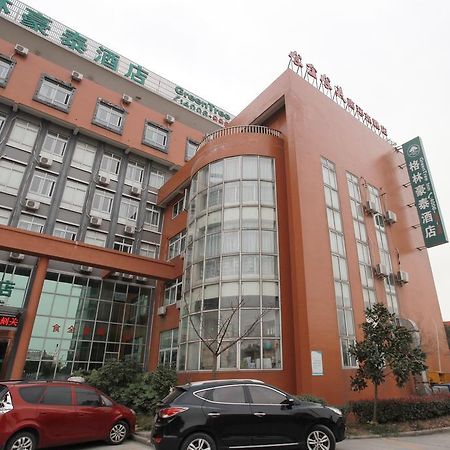 格林豪泰（溧阳南环东路高铁站店）酒店 外观 照片