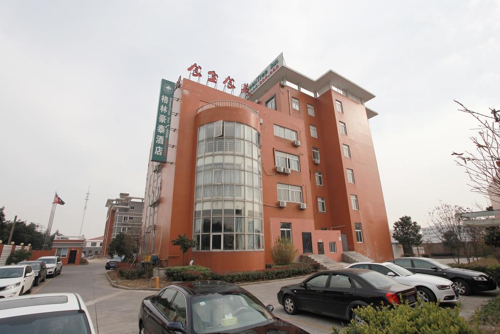 格林豪泰（溧阳南环东路高铁站店）酒店 外观 照片