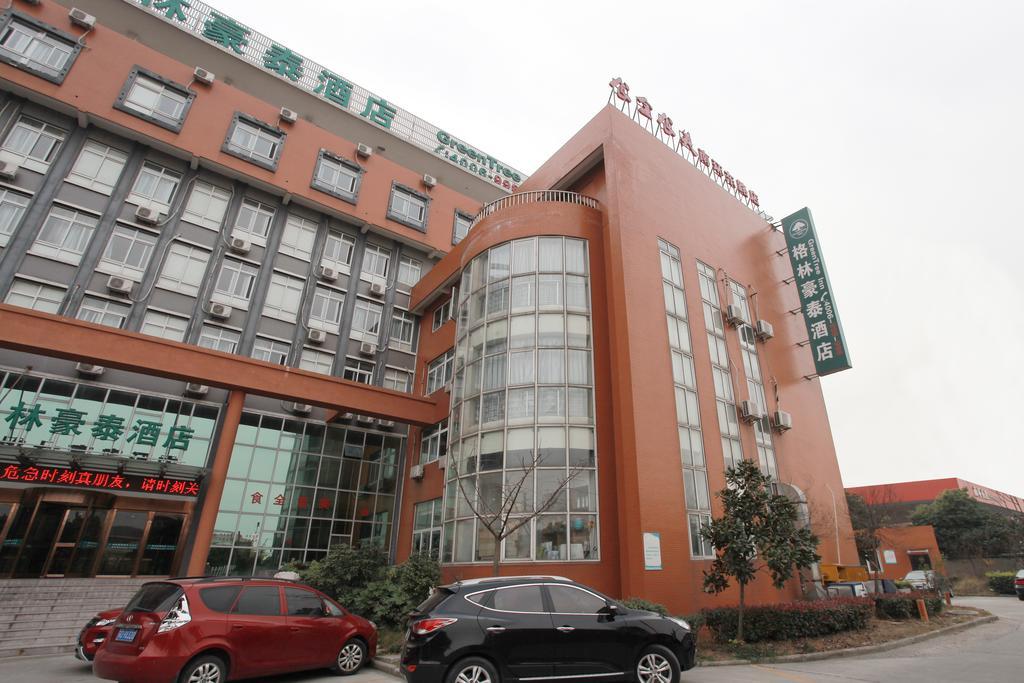 格林豪泰（溧阳南环东路高铁站店）酒店 外观 照片